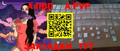 кокаин премиум Кингисепп