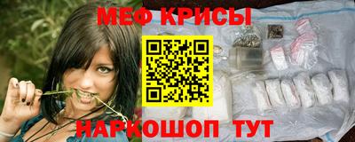MDMA Premium VHQ Кимры