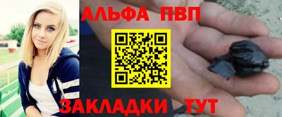 MDMA Premium VHQ Кимры