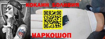 MDMA Premium VHQ Кимры