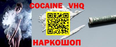скорость Кинель