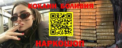 ALPHA PVP Камышлов