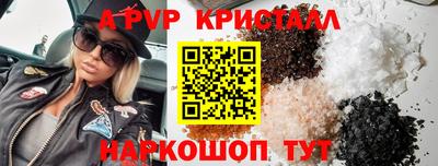 MDMA Premium VHQ Кимры