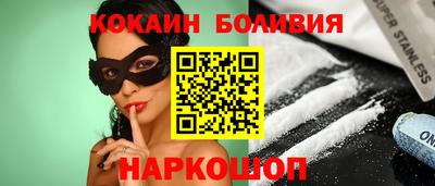 MDMA Premium VHQ Кимры