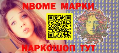 скорость Кинель