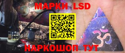 скорость Кинель