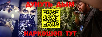 скорость Кинель