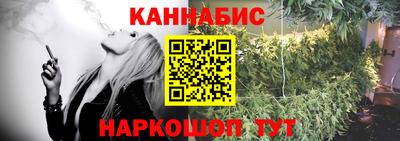 кокаин премиум Кингисепп