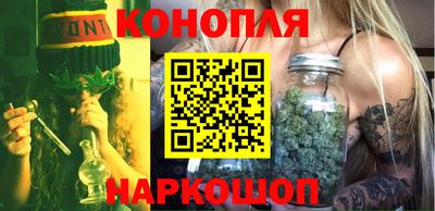 ALPHA PVP Камышлов