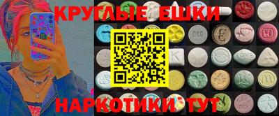 кокаин премиум Кингисепп