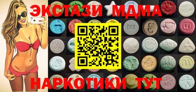 скорость Кинель