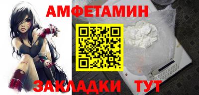 MDMA Premium VHQ Кимры