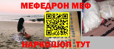 скорость Кинель