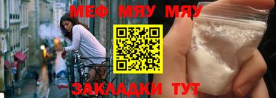 MDMA Premium VHQ Кимры